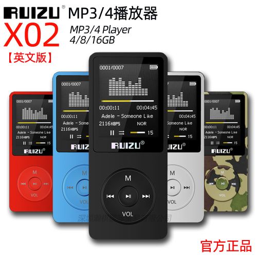 【英文版】RUIZU/锐族X02运动MP3播放器 无损录音带屏随身听英语 黑色 8GB