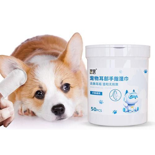 Dog Ear  50 Pads - Dog Ear Cleaner  - Clean Ear Cat Eye NO5124