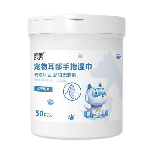 Dog Ear  50 Pads - Dog Ear Cleaner  - Clean Ear Cat Eye NO5124