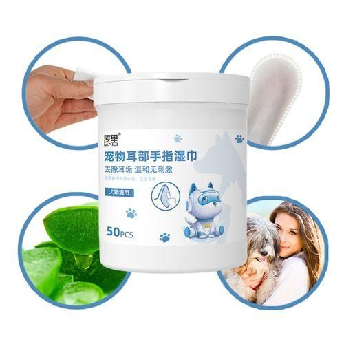 Dog Ear  50 Pads - Dog Ear Cleaner  - Clean Ear Cat Eye NO5124