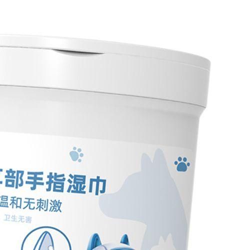 Dog Ear  50 Pads - Dog Ear Cleaner  - Clean Ear Cat Eye NO5124