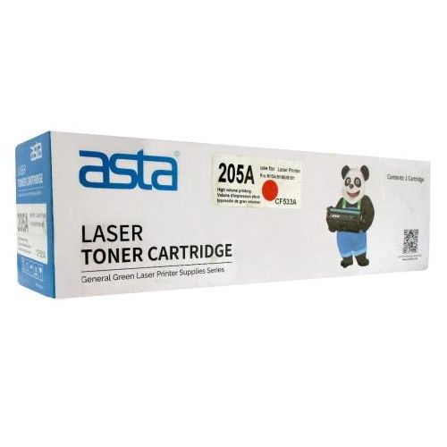 Other Toner Cartridge 205A