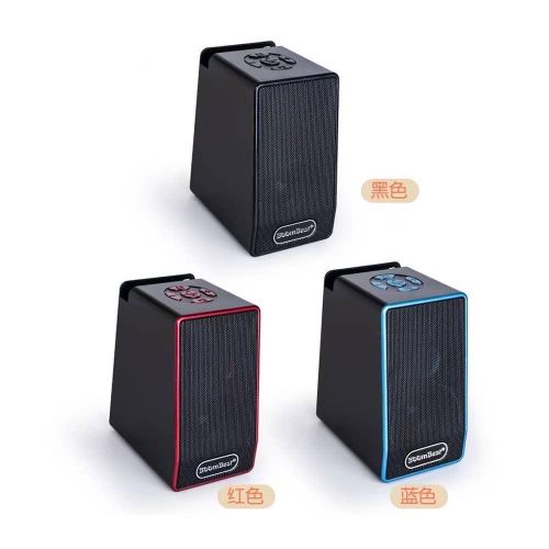 Rechargeable Bluetooth Speaker FM/USB/SD Card - multicolour