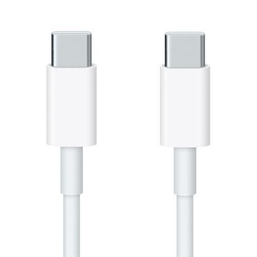 Type C  To Type C Fast Charger - White