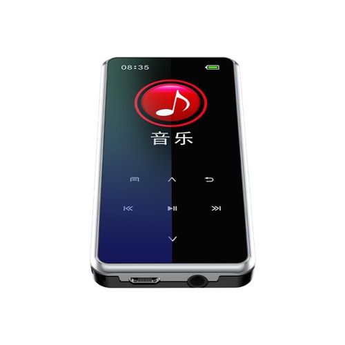 M12 Multifunctional Portable Bluetooth Player 4GB