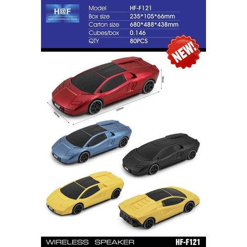 LAMBORGINI CAR SPEAKER - multicolour