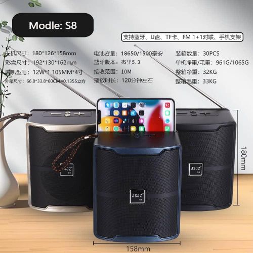 HS-3886 Best Sale professional blue tooth full range Speaker wireless super woofer Speaker - multicolour