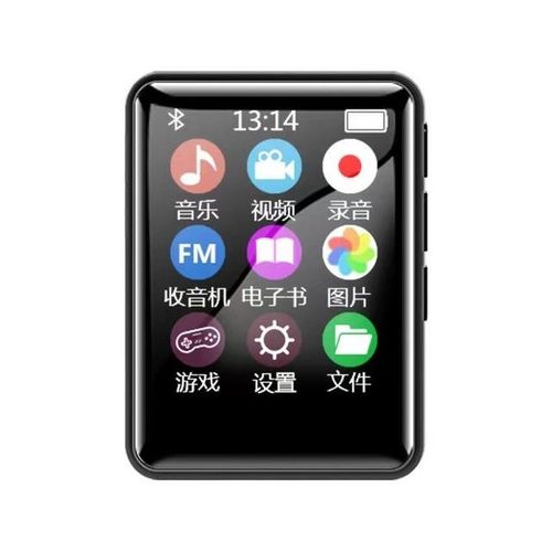 Mp3 Mini Music Player Bluetooth Hifi Speaker Playback Student Sports E-Book Fm Radio Walkman Game Video Voice Recorder