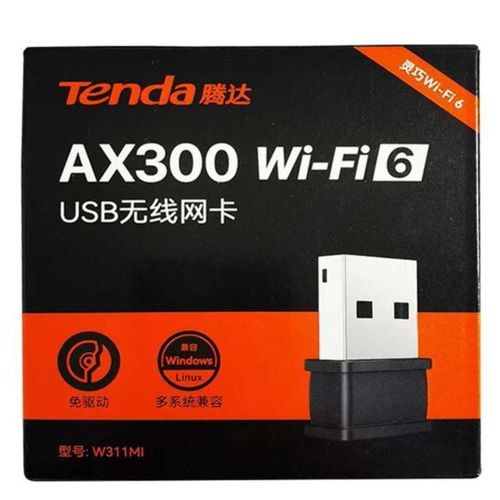 tenda W311MI Wi-Fi 6 USB Adapter Driver-Free Dual-Band 2.4/5GHz Wide Compatibility