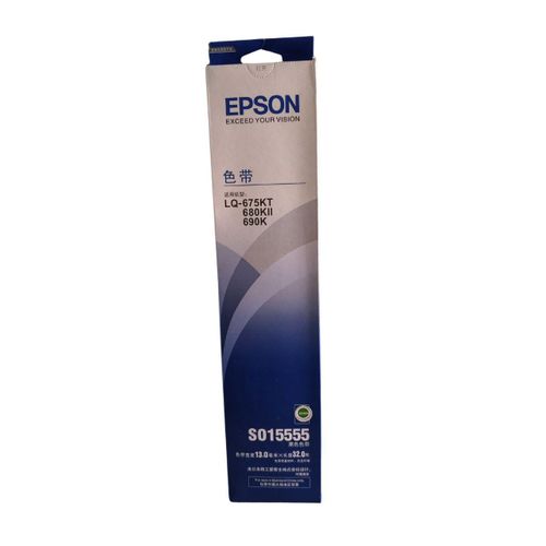Epson S015555 Ribbon Cartridge LQ-675KT/680KI/690K