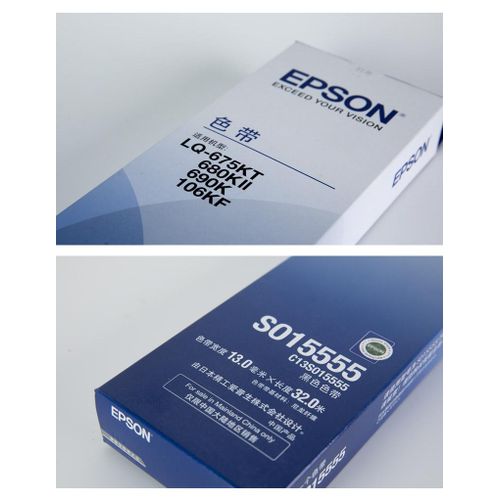 Epson S015555 Ribbon Cartridge LQ-675KT/680KI/690K