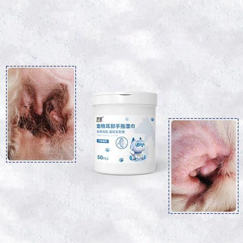 Dog Ear  50 Pads - Dog Ear Cleaner  - Clean Ear Cat Eye NO5116