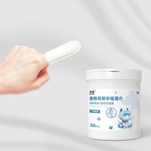 Dog Ear  50 Pads - Dog Ear Cleaner  - Clean Ear Cat Eye NO5116
