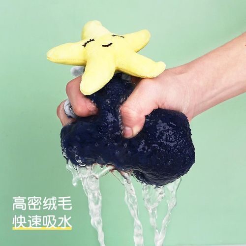 Coral Fleece Hand Towel Cartoon Soft Small Tower Hanging Children's Square Towel Bathroom Kitchen Absorbent Handkerchief