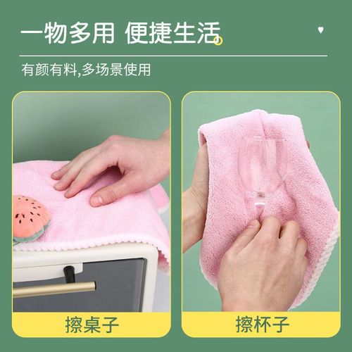 Coral Fleece Hand Towel Cartoon Soft Small Tower Hanging Children's Square Towel Bathroom Kitchen Absorbent Handkerchief