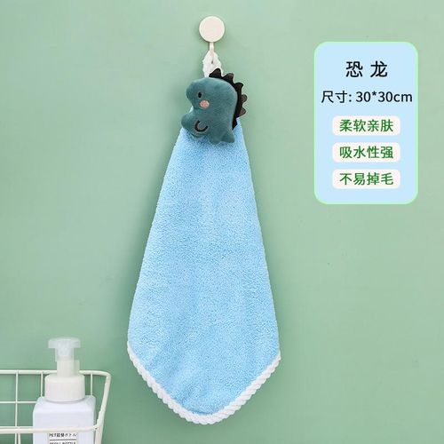Coral Fleece Hand Towel Cartoon Soft Small Tower Hanging Children's Square Towel Bathroom Kitchen Absorbent Handkerchief