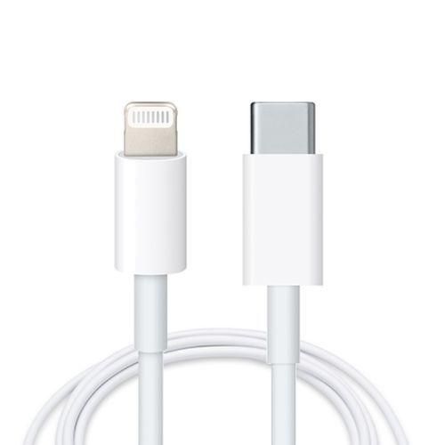 USB Type-C to Iphone 20W Fast Charge Cable, - White