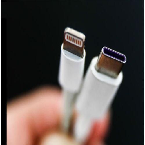 USB Type-C to Iphone 20W Fast Charge Cable, - White