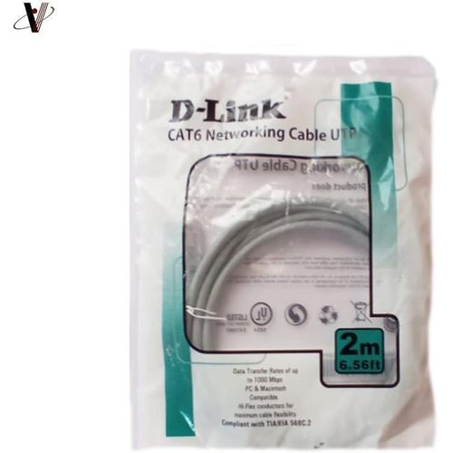 D-Link Patch Cord Cat 6,2m Networking Cable UTP Grey color