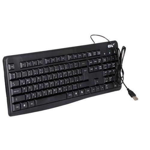 Enet Keyboard and Mouse Black