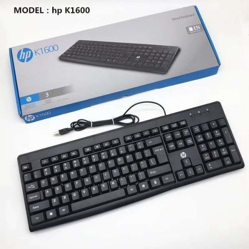 Hp wired keyboard