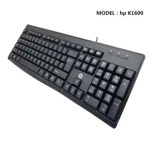 Hp wired keyboard