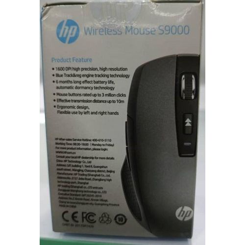 Hp Wireless Mouse S9000