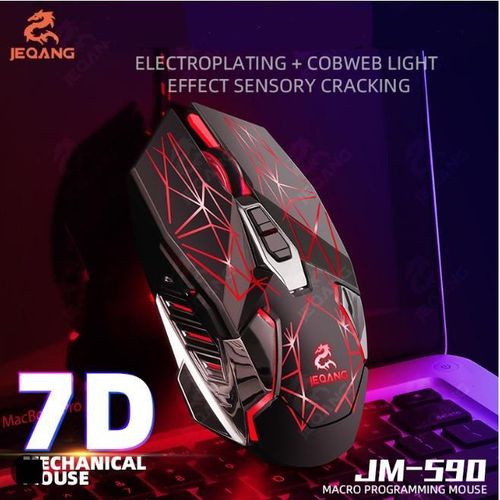 Jeqang 7D Pro Wired Mouse For Gaming And Graphics Designers, Black.