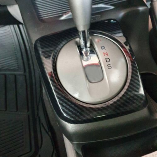 915 Generation 3Pcs AT Car Carbon Fiber Gear Shift Panel Cover Frame Trim