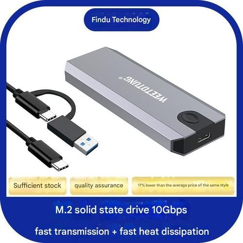 M.2 solid state drive box NVME/NGFF dual protocol usb3.2gen2