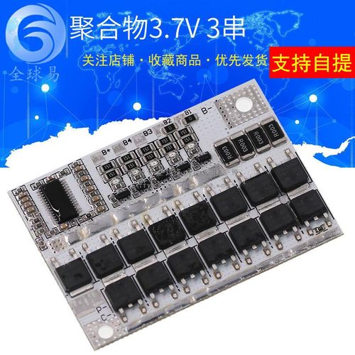 3 Strings 4 Strings 5 Strings 12V Lithium Battery 100a Polymer Lithium Iron Phosphate Battery Protection Board with Balance