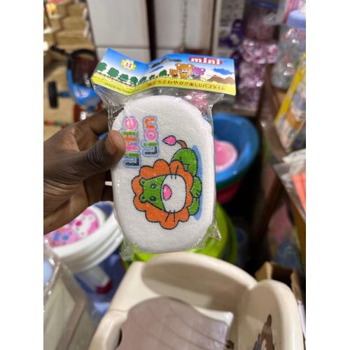 BornBabyKids Baby Sponge - Multicolour