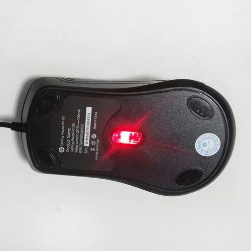 Hp Gaming Mouse M100 - Black, RGB Lights