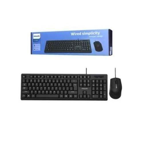 Philips Philip Wired Keyboard And Mouse Combo C234 - Black