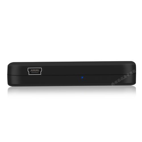 Kesu USB 2.0 External Drive Box - Black