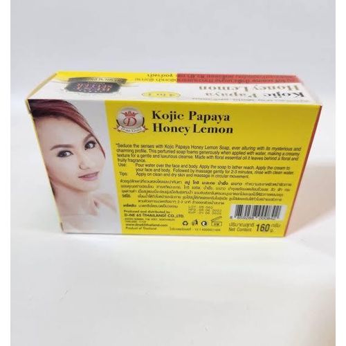 Kojic Papaya Honey lemon soap( 6 pc)