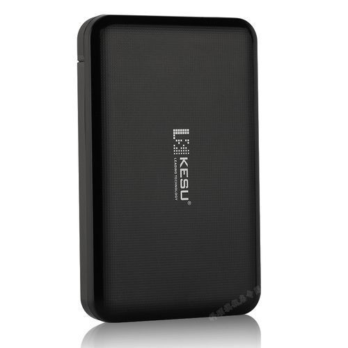Kesu 3.0 External HDD Casing/Enclosure for Laptop - Black