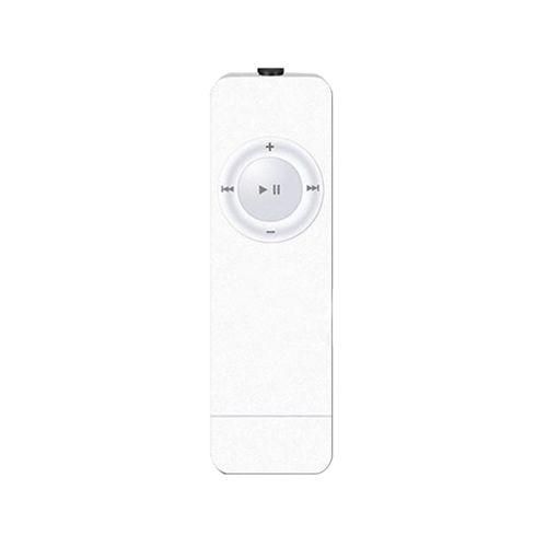 MP3 Player Stylish Rechargeable Mini Portable MusicWhite