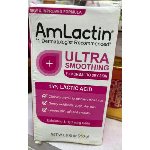 Amlactin Ultra Smoothing Soap