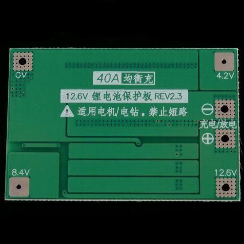 3S 40A For Screwdriver 12V LiIon 18650 Bms Pcm Battery Protection Board Bms Pcm With Balance Liion Battery Cell Pack Module