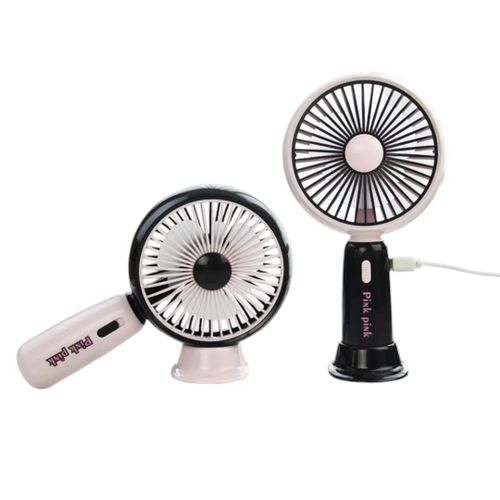 New Holdable Mini Rechargeable Fan- Black  Cream Pink Green Blue white