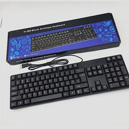 Antelope Audio brand new Wired Keyboard -Black