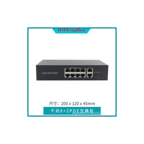 8+2 POE Switch 8 Ethernet Port -Black,silver