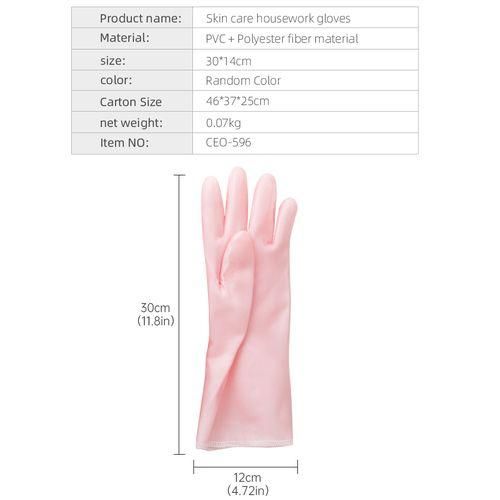 Dish Washing Cleaning Rubber Gloves kitchen silicone