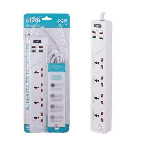Winningstar  4 Switched Universal Extension Socket Power Strip Electrical Outlet With Cable- white