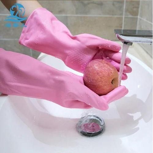 Silicon Dish Washing MultiPurpose Reusable PVC Domestic e Rubber Gloves Durable Pink Latex