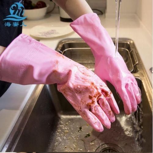 Silicon Dish Washing MultiPurpose Reusable PVC Domestic e Rubber Gloves Durable Pink Latex