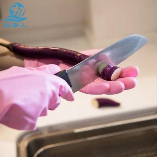Silicon Dish Washing MultiPurpose Reusable PVC Domestic e Rubber Gloves Durable Pink Latex