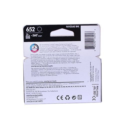 Hp Printer Catridge (652) - Black