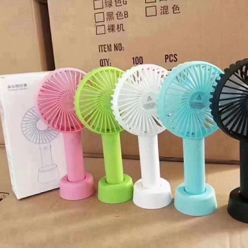 Other Mini Portable USB rechargeable fan - Multicolor